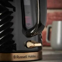 Russell Hobbs Groove Kettle 1.7L - Black & Gold -Kitchen Products Store 386647 russell hobbs groove black and gold kettle 3